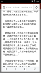 乐鱼网页版登录